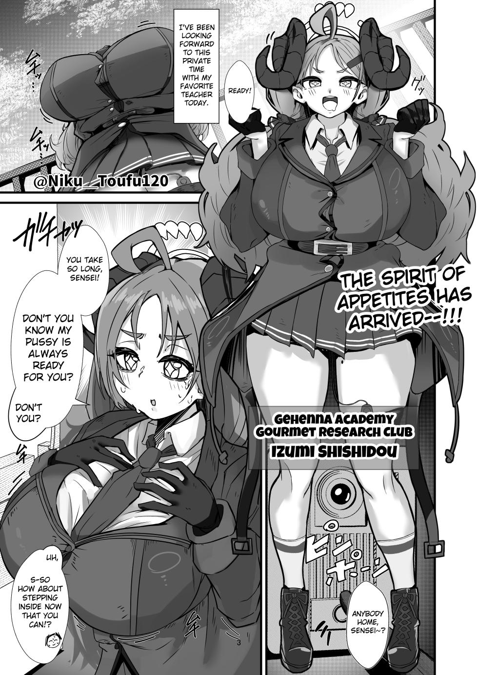 [Niku Niku Kyoudan (Nikudoufu)] Give Me More of that White Stuff, Sensei | Sensei Shiroi Are Motto Choudai (Blue Archive)[English] - Page 3