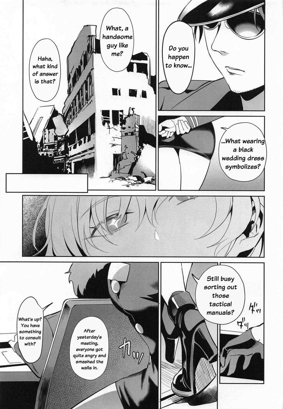 (C108) [Noir Complex (NR)] Liliweiss to Mendan Suru | Meeting with Liliweiss (Goddess Of Victory: Nikke) [English] [na0kun] - Page 5