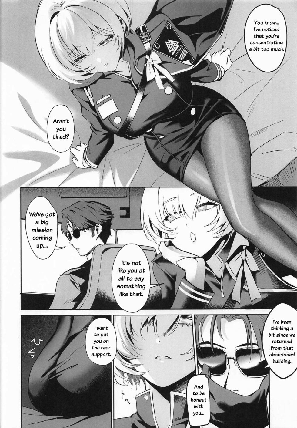 (C108) [Noir Complex (NR)] Liliweiss to Mendan Suru | Meeting with Liliweiss (Goddess Of Victory: Nikke) [English] [na0kun] - Page 6