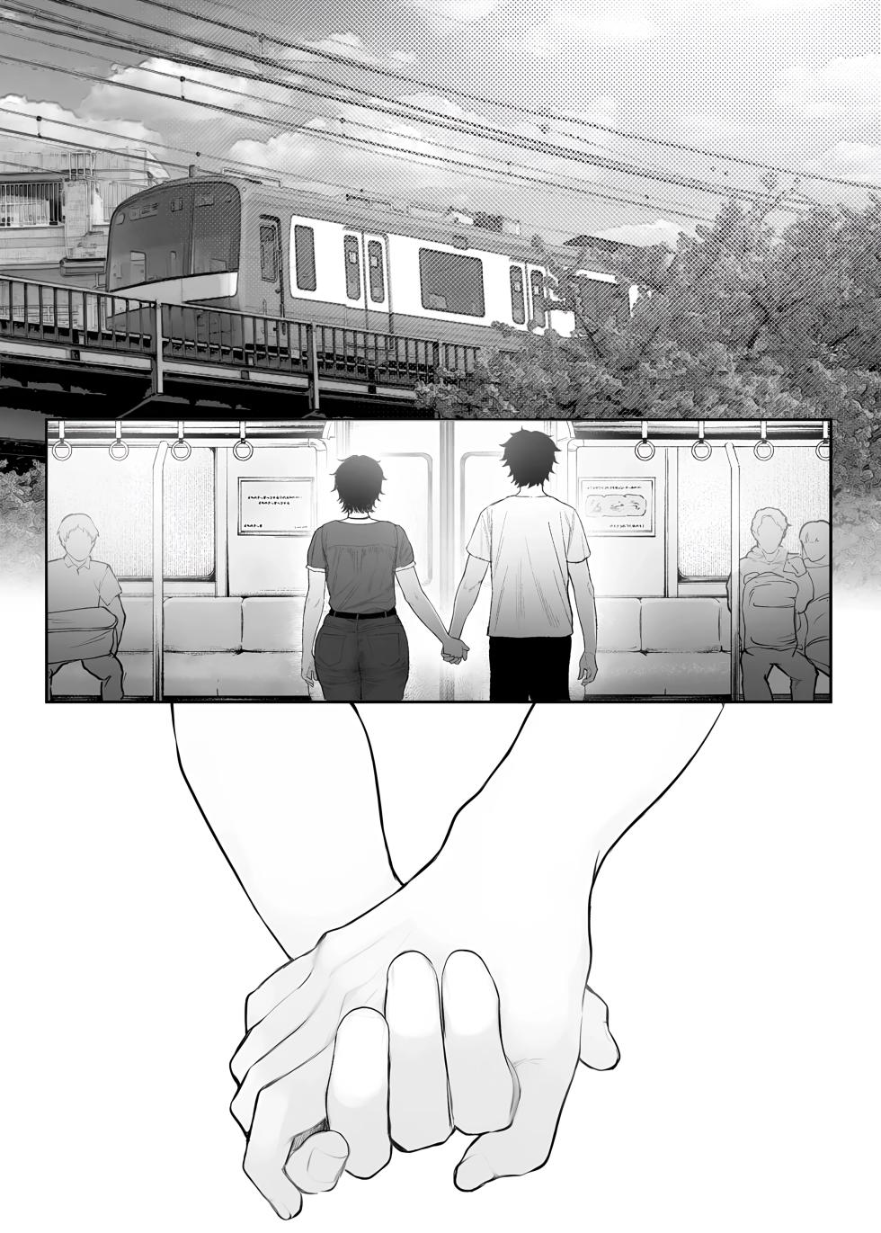 [Kurukuru] Cool-kei Dansou Onna ni Kanojo Netorareta kara, Wakarasete Yatta 3 | 被冷面系男装女睡走了自己的女朋友于是对其进行调教3 [Chinese] [傅易个人汉化] - Page 3