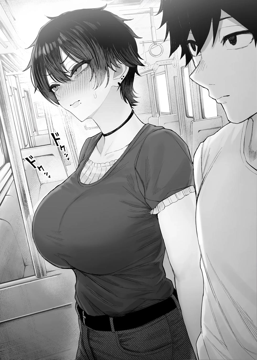 [Kurukuru] Cool-kei Dansou Onna ni Kanojo Netorareta kara, Wakarasete Yatta 3 | 被冷面系男装女睡走了自己的女朋友于是对其进行调教3 [Chinese] [傅易个人汉化] - Page 4