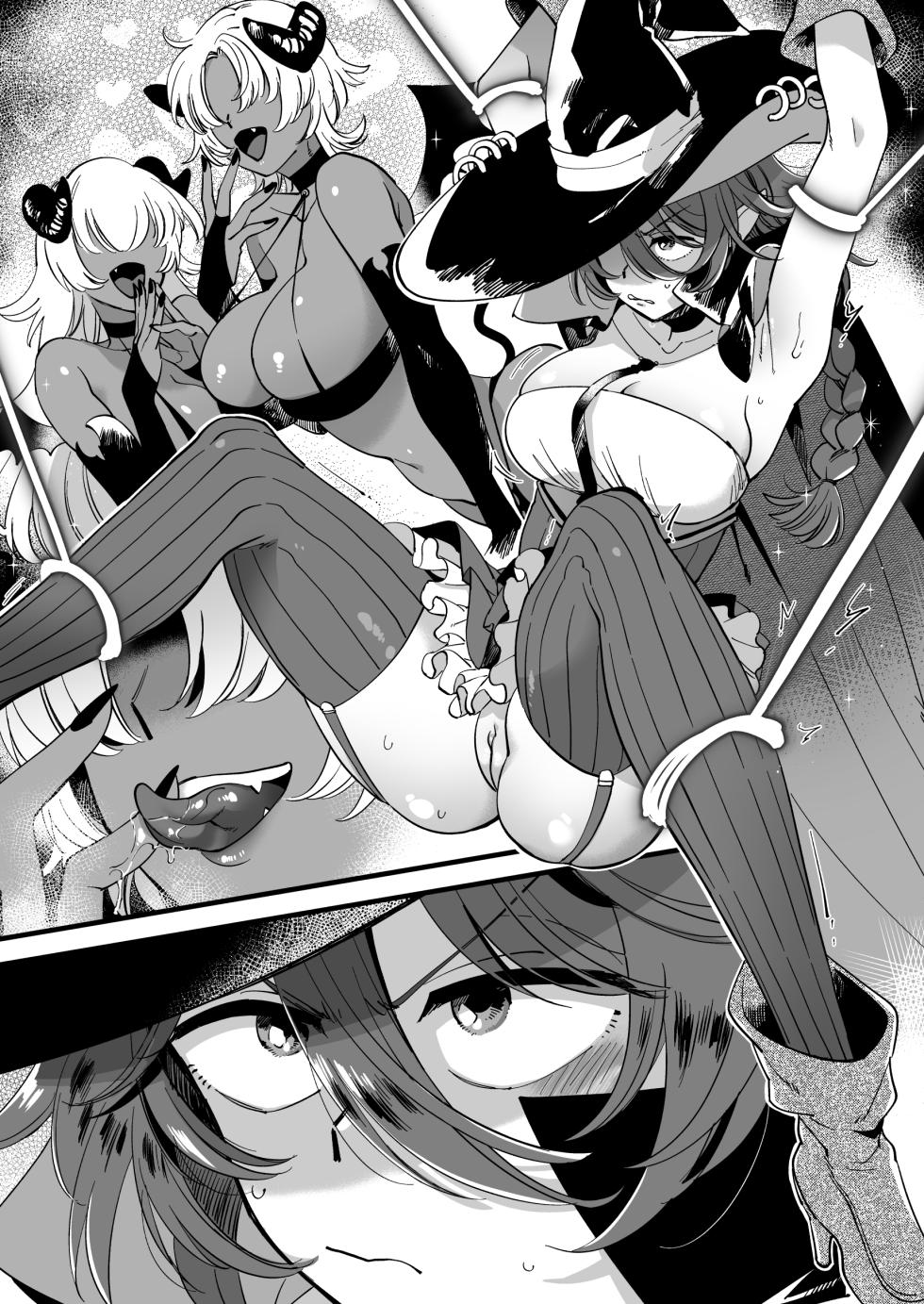 [Yukataro]魔法使いマヌバがレズサキュバスに捕まってひたすらクリ責めされてしまう - Page 11