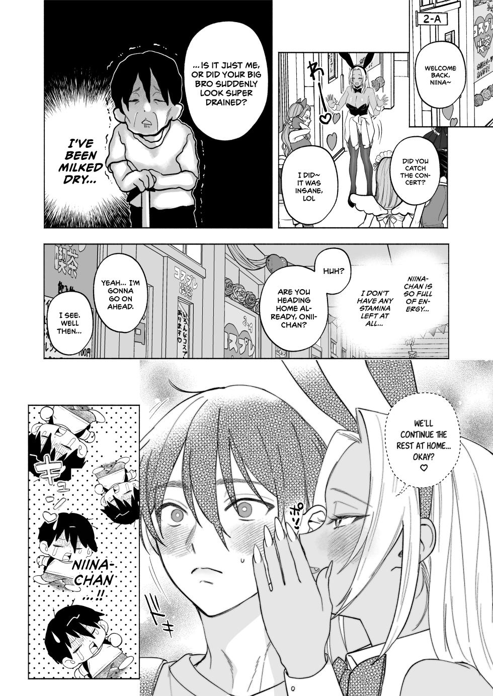[Chimple Hotters (Chimple Hotter)] My Sun-Kissed, Busty Stepsister Wants to Milk Me Dry [Digital] [English] [Nocturnal Yuri R-18] [greenpenbluepen] - Page 24