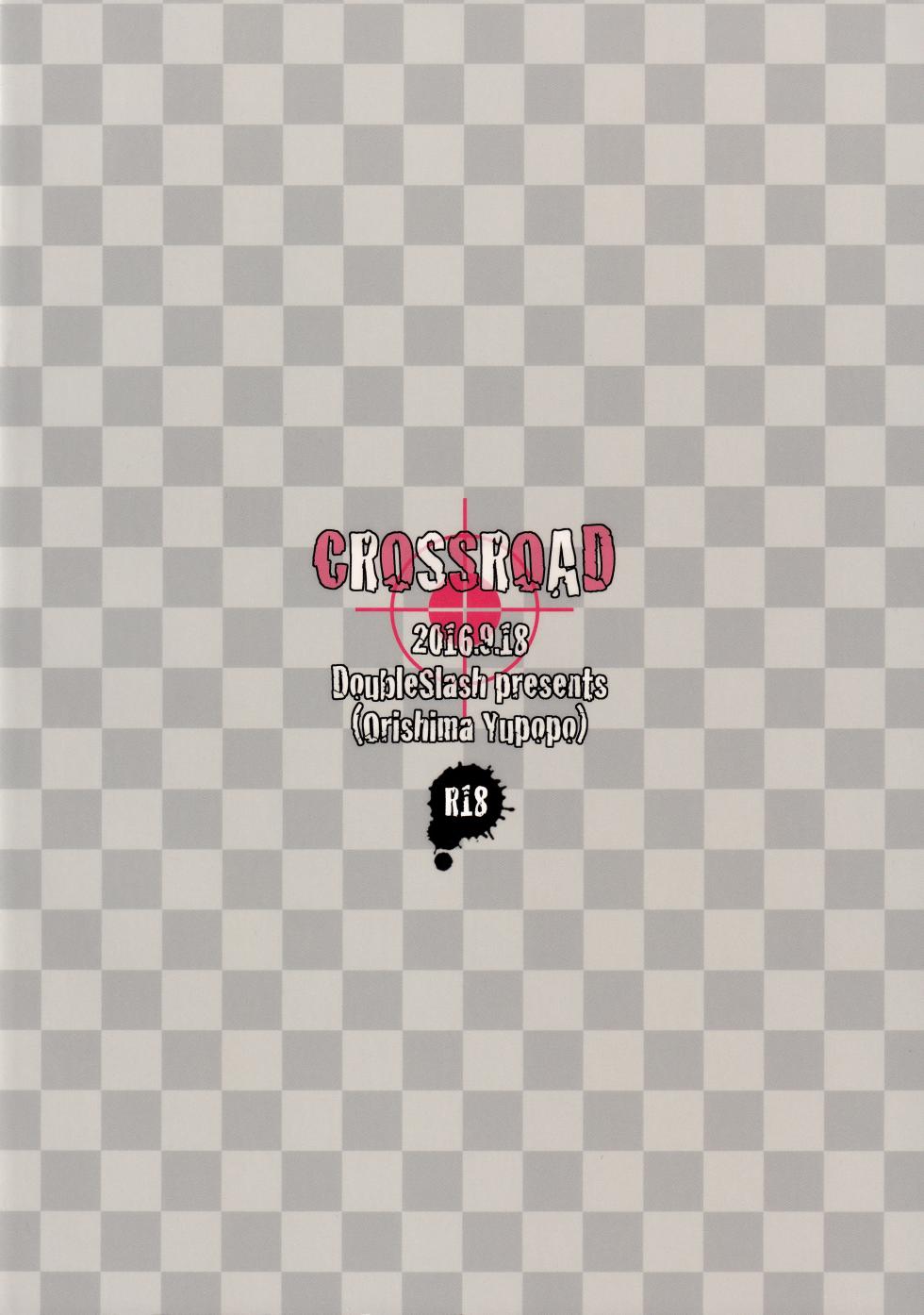 (Love Forgiven) [Double Slash (Orishima Yupopo)] CROSSROAD (Meitantei Conan) - Page 36