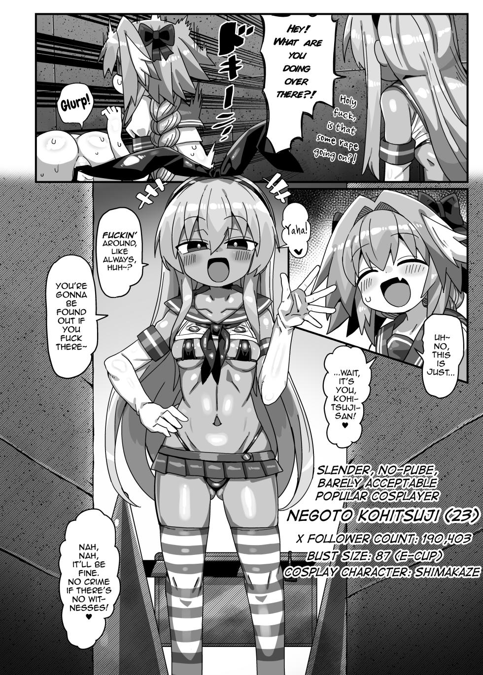 [Kanimisoya (Kanikama)] 42cm Kyokon Yarichin Astolfo-Kun Otokonoko Cosplayer ga Cosplayer to Pakoru Hon (Fate Grand Order) [English] [mysterymeat3] [Digital] - Page 19