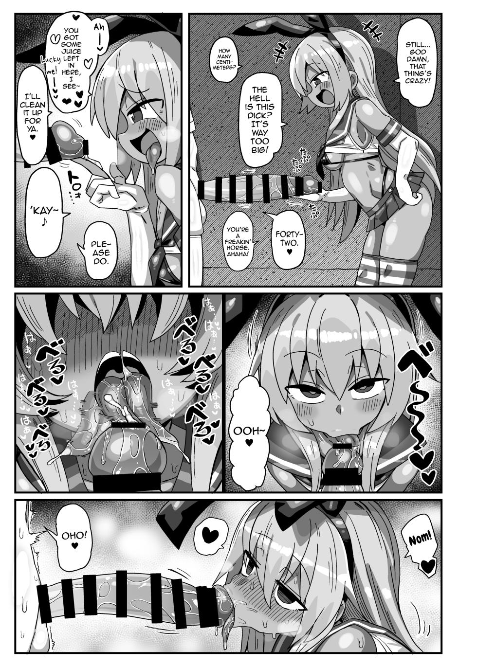 [Kanimisoya (Kanikama)] 42cm Kyokon Yarichin Astolfo-Kun Otokonoko Cosplayer ga Cosplayer to Pakoru Hon (Fate Grand Order) [English] [mysterymeat3] [Digital] - Page 20