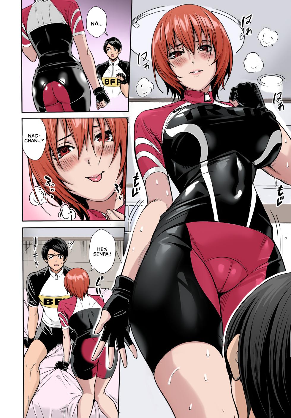 [Ogino Satoshi] Megami no Road Racer | La diosa del ciclismo en carretera (COMIC Anthurium 2021-03) [Spanish] [Digital] [Colorized] - Page 10