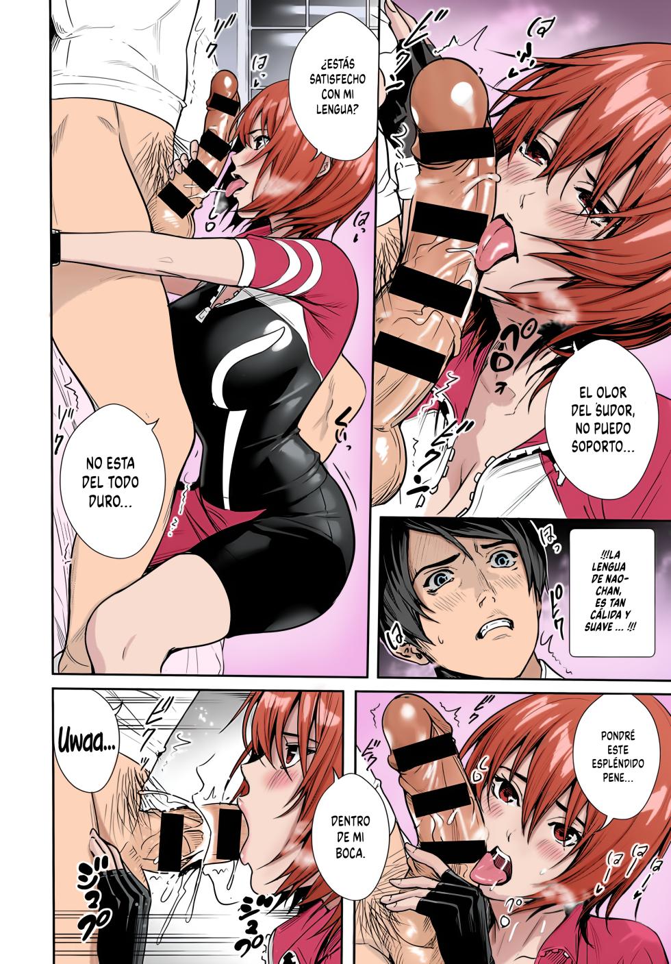 [Ogino Satoshi] Megami no Road Racer | La diosa del ciclismo en carretera (COMIC Anthurium 2021-03) [Spanish] [Digital] [Colorized] - Page 14