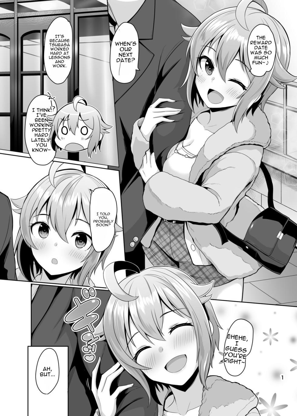 [Mikandensya (Dan)] pamper Me! (THE IDOLM@STER MILLION LIVE!) [Digital] [MTL] - Page 3