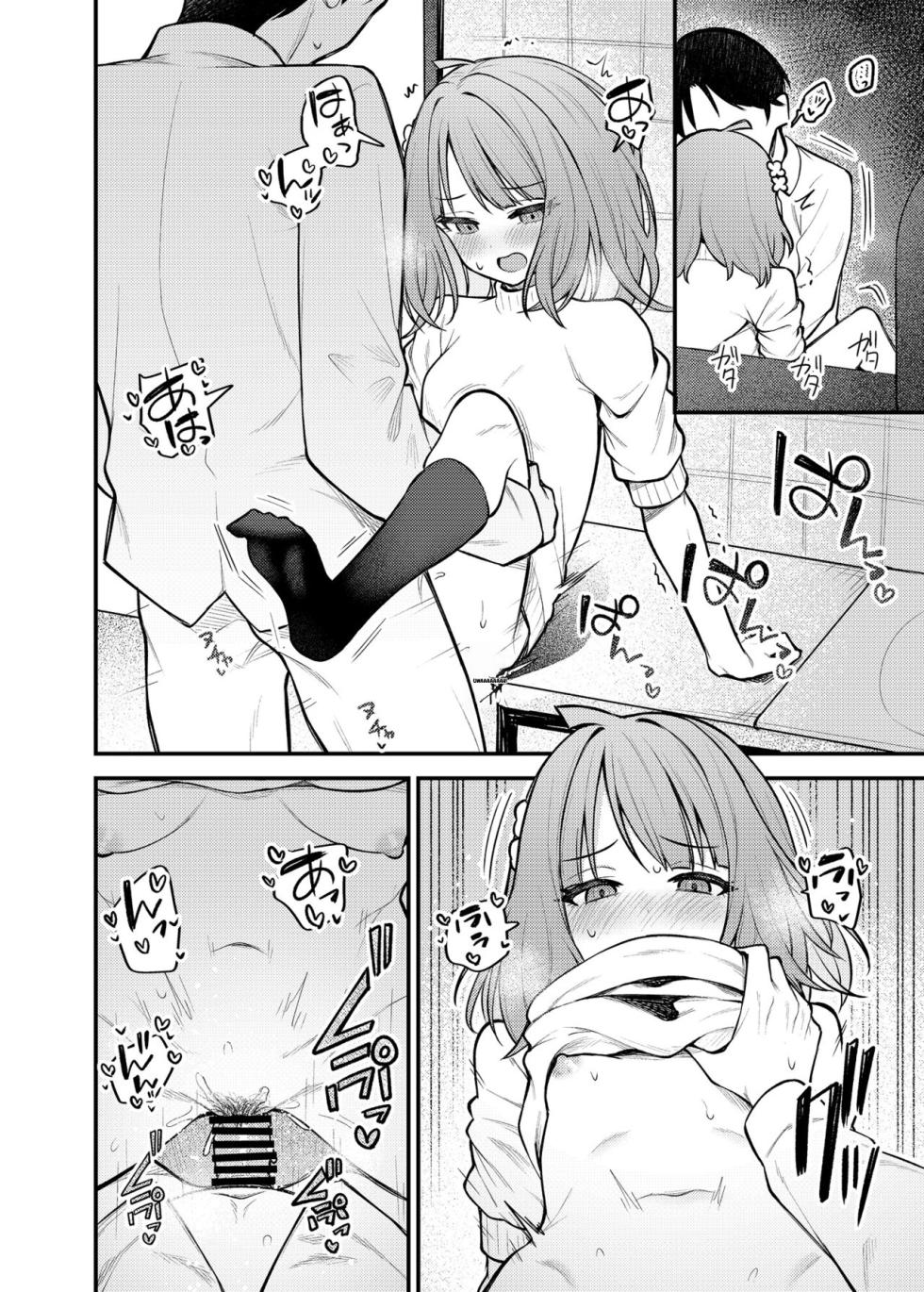 [Wasuraruru Tegami (Binsen)] Tatoeba Konna Million Theater Vol. 12 Hitozuma Momoko (THE IDOLM@STER MILLION LIVE!) [Digital] [MTL] - Page 15