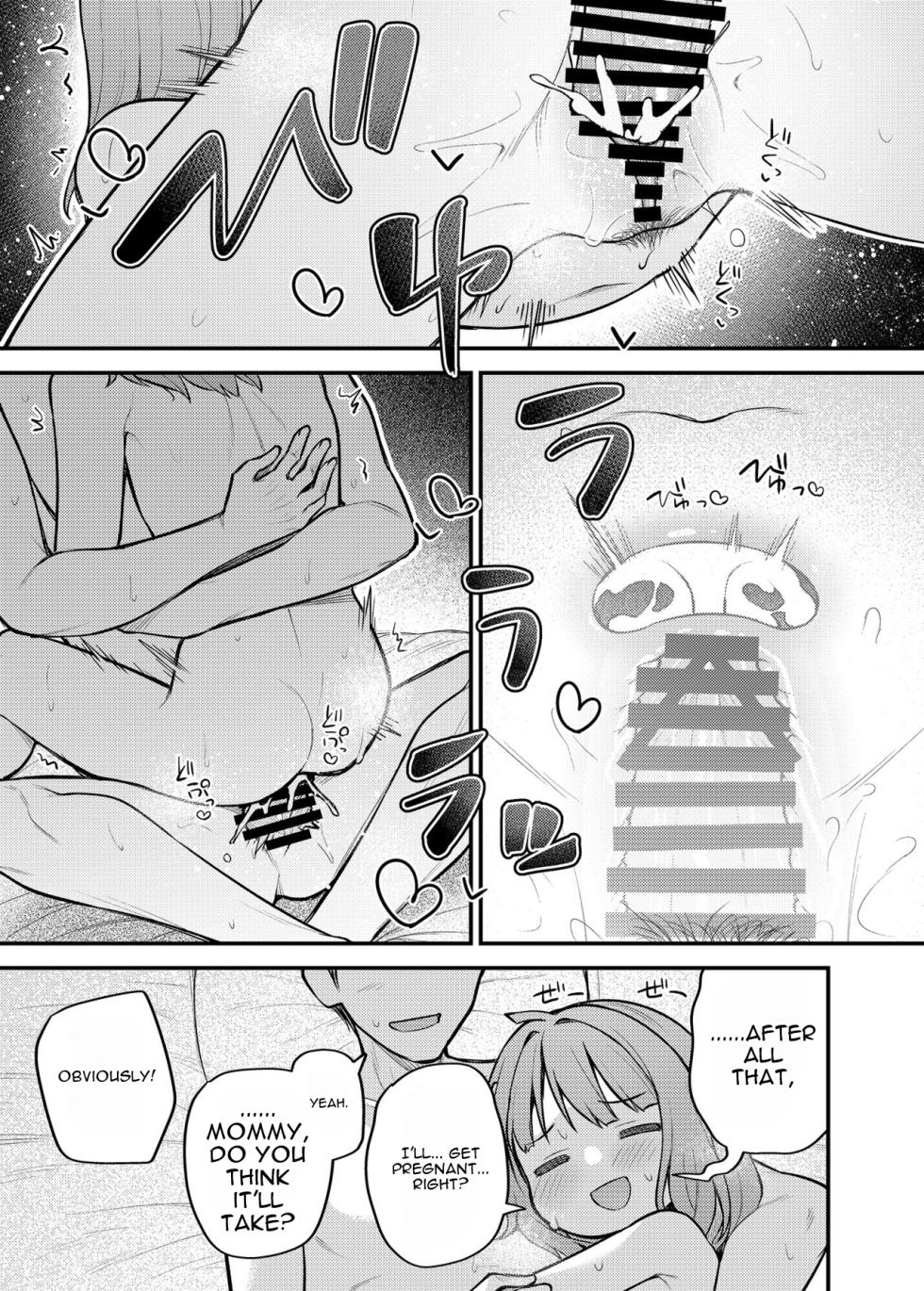 [Wasuraruru Tegami (Binsen)] Tatoeba Konna Million Theater Vol. 12 Hitozuma Momoko (THE IDOLM@STER MILLION LIVE!) [Digital] [MTL] - Page 30