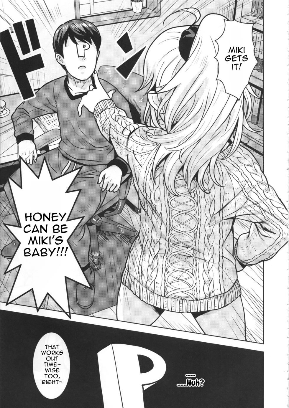(C95) [PLANT (Tsurui)] Miki ga Mama ni Natte Ageru (THE IDOLM@STER) [MTL] - Page 5