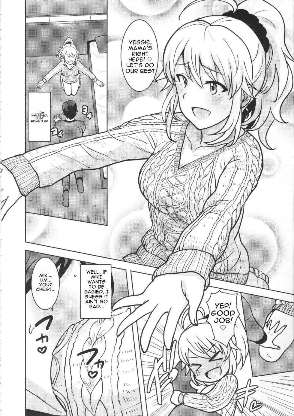 (C95) [PLANT (Tsurui)] Miki ga Mama ni Natte Ageru (THE IDOLM@STER) [MTL] - Page 6