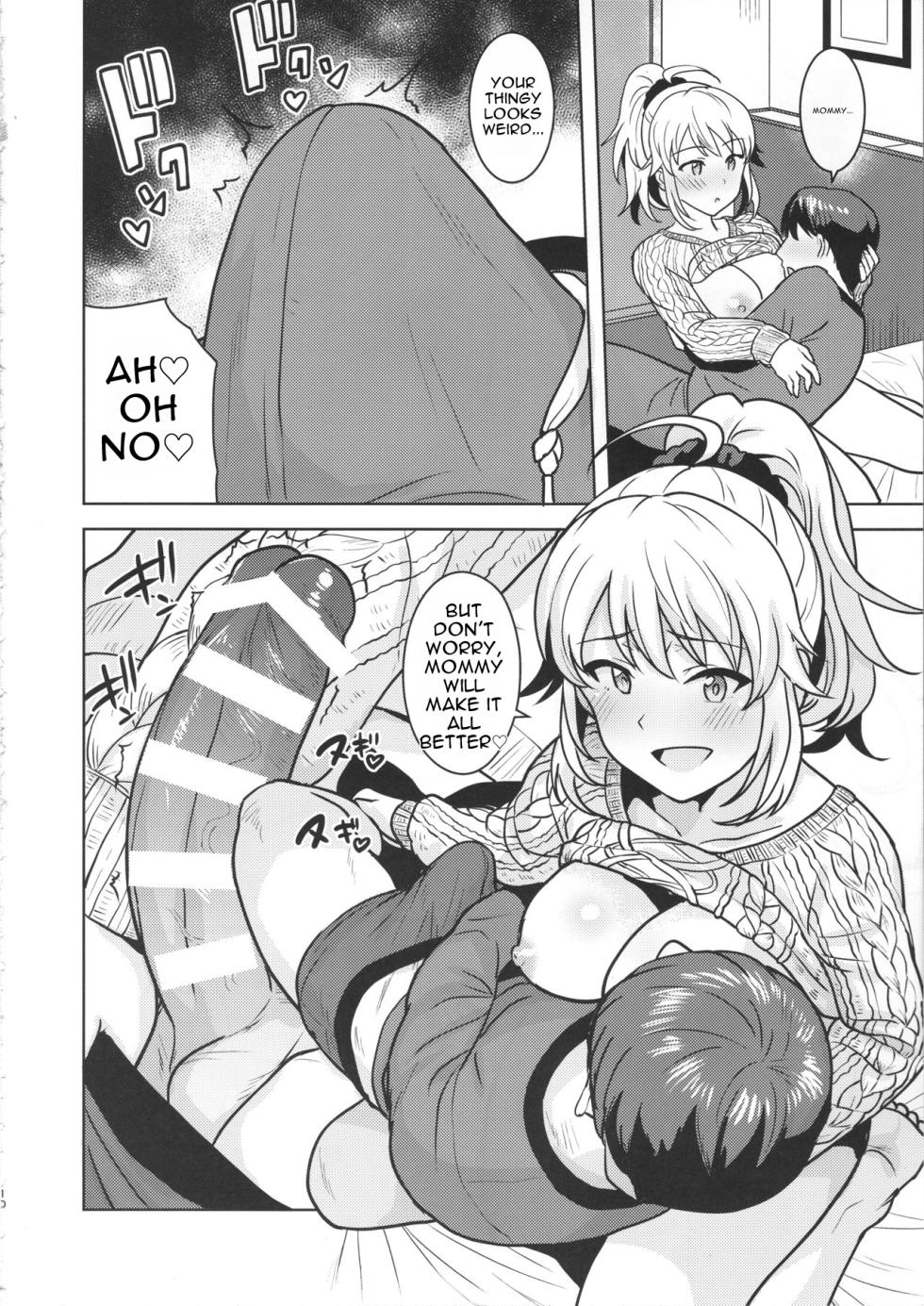 (C95) [PLANT (Tsurui)] Miki ga Mama ni Natte Ageru (THE IDOLM@STER) [MTL] - Page 10