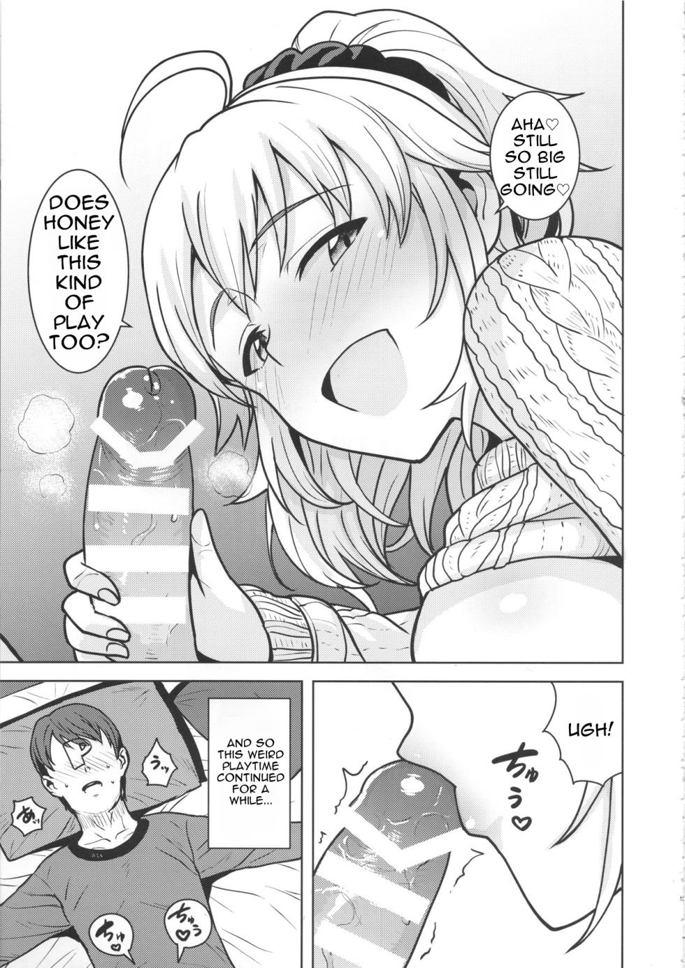 (C95) [PLANT (Tsurui)] Miki ga Mama ni Natte Ageru (THE IDOLM@STER) [MTL] - Page 15