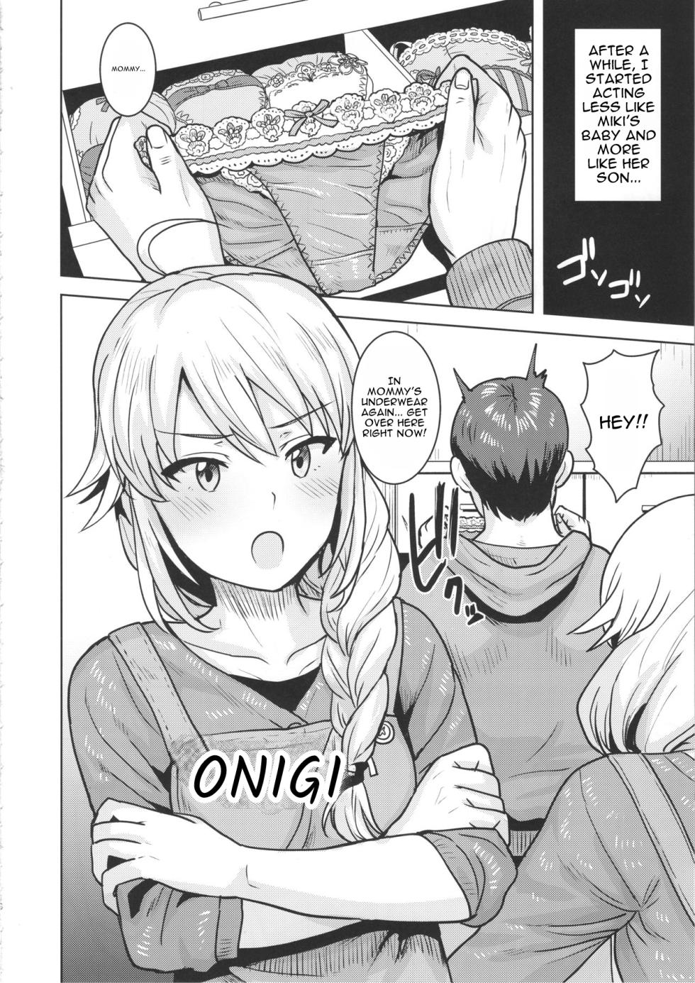(C95) [PLANT (Tsurui)] Miki ga Mama ni Natte Ageru (THE IDOLM@STER) [MTL] - Page 16