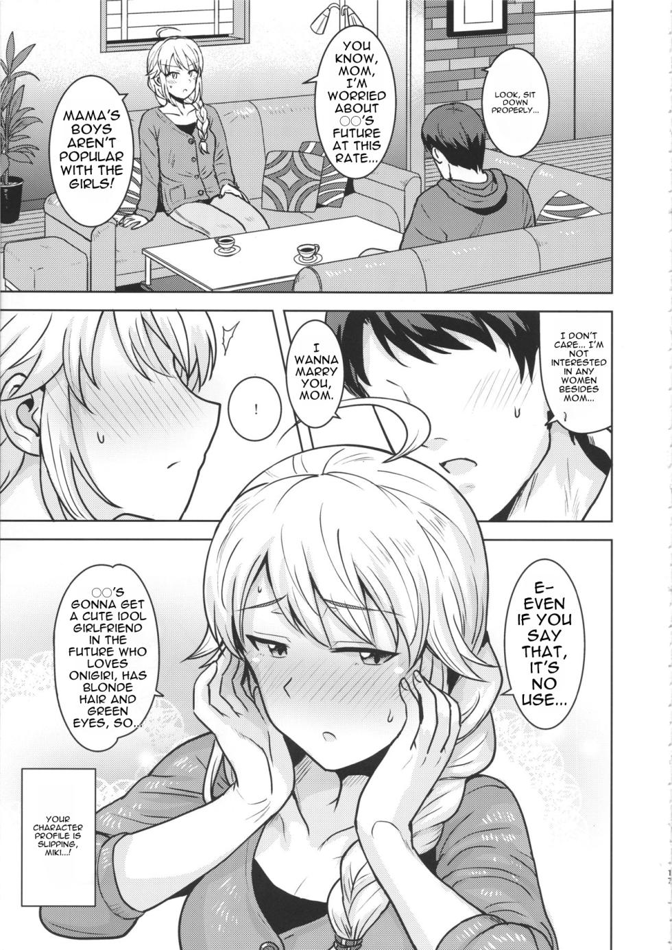 (C95) [PLANT (Tsurui)] Miki ga Mama ni Natte Ageru (THE IDOLM@STER) [MTL] - Page 17