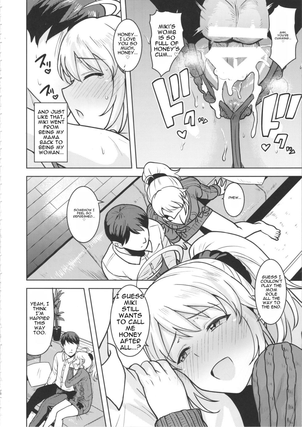 (C95) [PLANT (Tsurui)] Miki ga Mama ni Natte Ageru (THE IDOLM@STER) [MTL] - Page 40