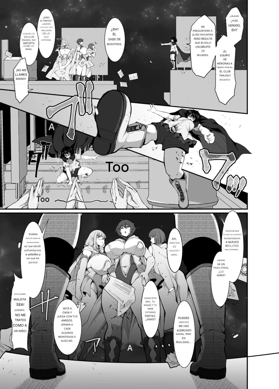 (Jenigata) Futanari HERO no Rashisa ga Bukkowareteiru VS Namaiki Kaitou Kore ga Watashi-tachi no way of life Español - Page 4