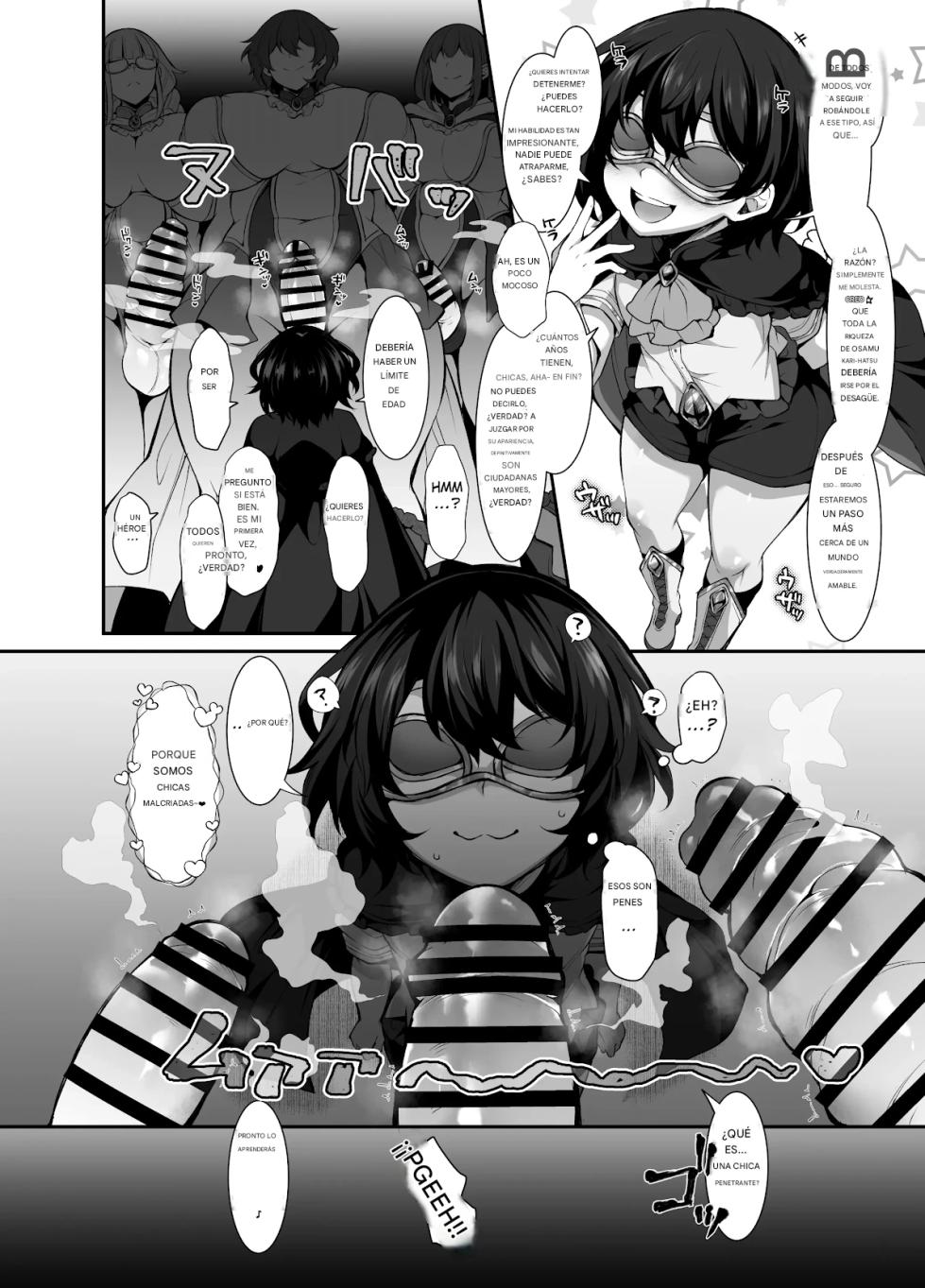 (Jenigata) Futanari HERO no Rashisa ga Bukkowareteiru VS Namaiki Kaitou Kore ga Watashi-tachi no way of life Español - Page 5