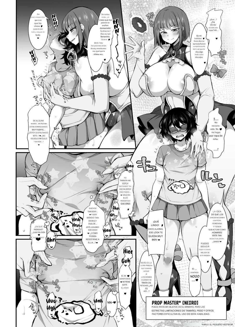 (Jenigata) Futanari HERO no Rashisa ga Bukkowareteiru VS Namaiki Kaitou Kore ga Watashi-tachi no way of life Español - Page 15