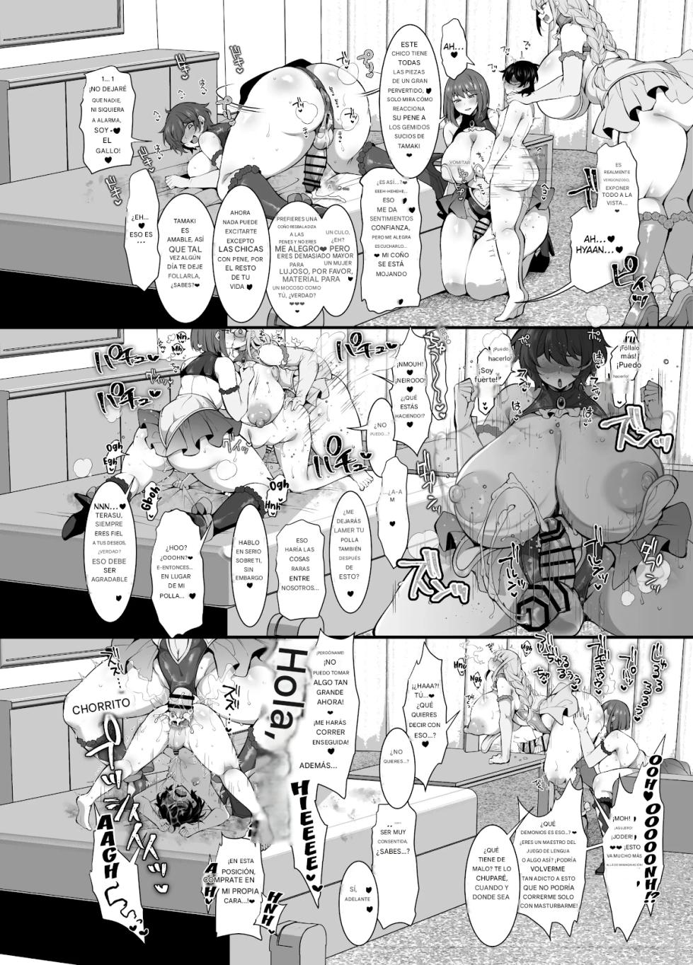 (Jenigata) Futanari HERO no Rashisa ga Bukkowareteiru VS Namaiki Kaitou Kore ga Watashi-tachi no way of life Español - Page 27