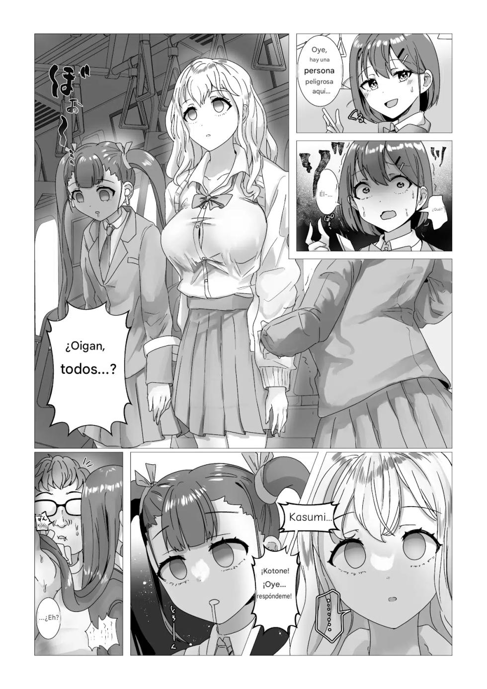 (Rim) Sennou Densha Español - Page 4