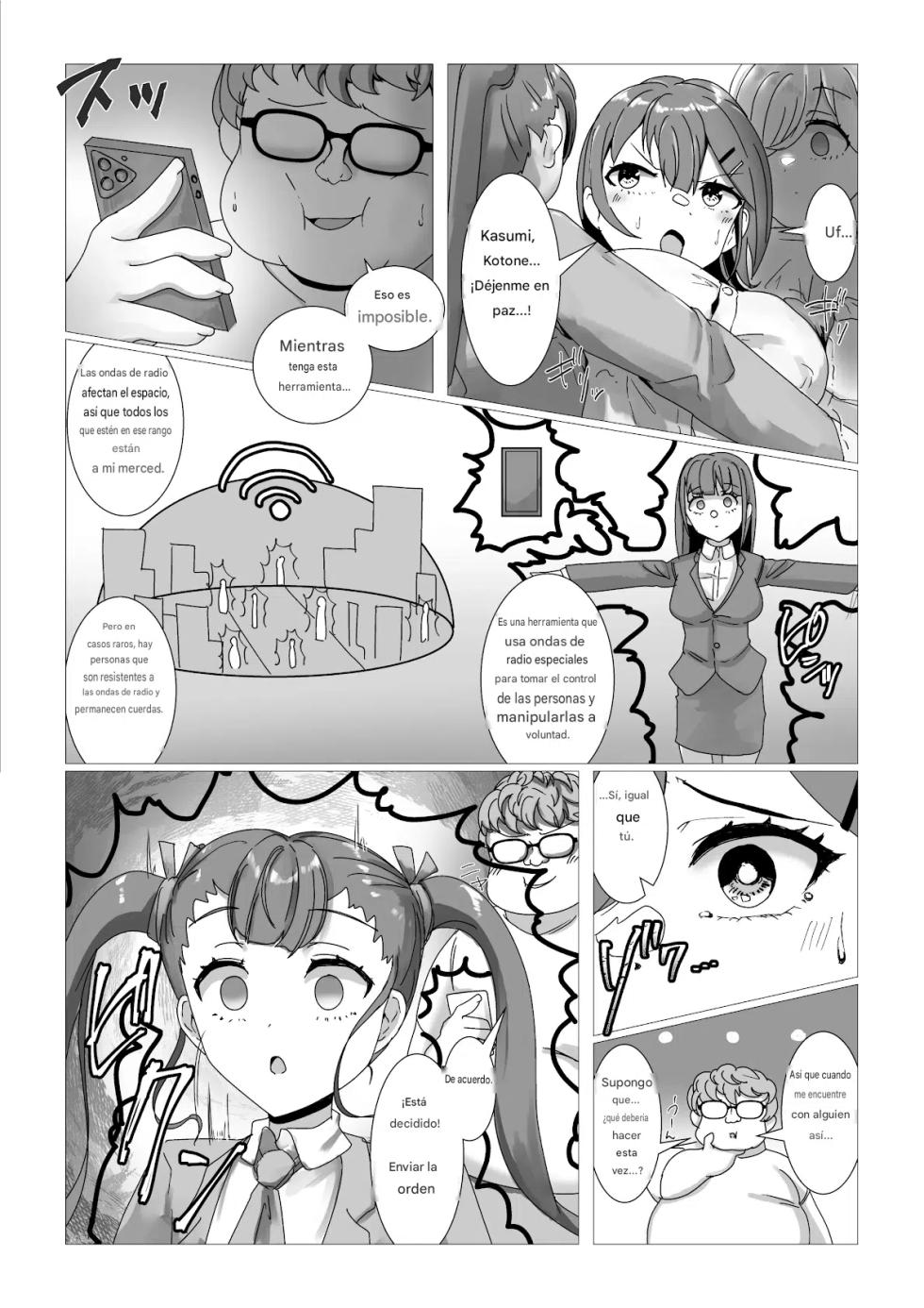 (Rim) Sennou Densha Español - Page 6