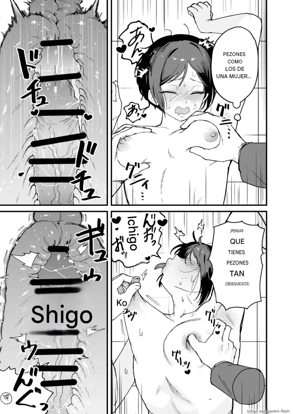 (Sakenotsakana Saomon) My beautiful boss (who's a power-harassing sadist) was masturbating anally at my desk, so I took advantage of his weakness to do all sorts of lewd things to him! Español - Page 14