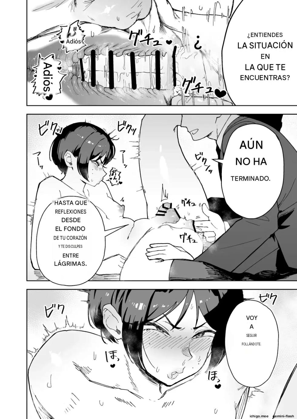 (Sakenotsakana Saomon) My beautiful boss (who's a power-harassing sadist) was masturbating anally at my desk, so I took advantage of his weakness to do all sorts of lewd things to him! Español - Page 17