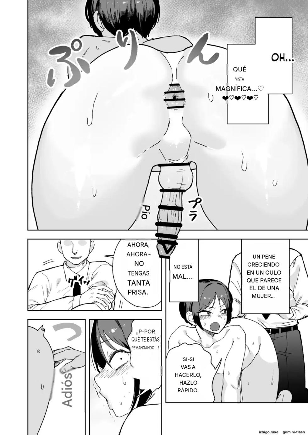 (Sakenotsakana Saomon) My beautiful boss (who's a power-harassing sadist) was masturbating anally at my desk, so I took advantage of his weakness to do all sorts of lewd things to him! Español - Page 19