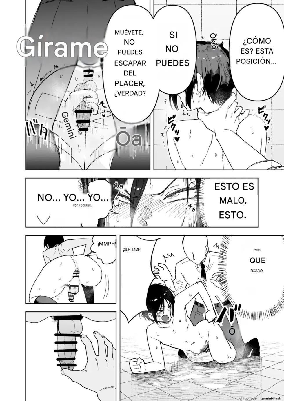 (Sakenotsakana Saomon) My beautiful boss (who's a power-harassing sadist) was masturbating anally at my desk, so I took advantage of his weakness to do all sorts of lewd things to him! Español - Page 29
