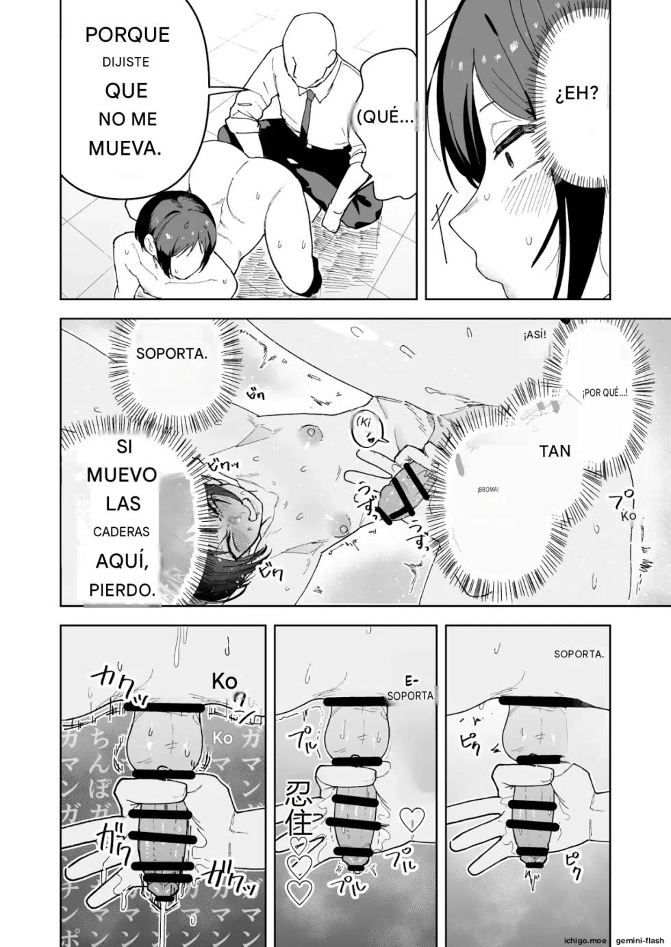 (Sakenotsakana Saomon) My beautiful boss (who's a power-harassing sadist) was masturbating anally at my desk, so I took advantage of his weakness to do all sorts of lewd things to him! Español - Page 31