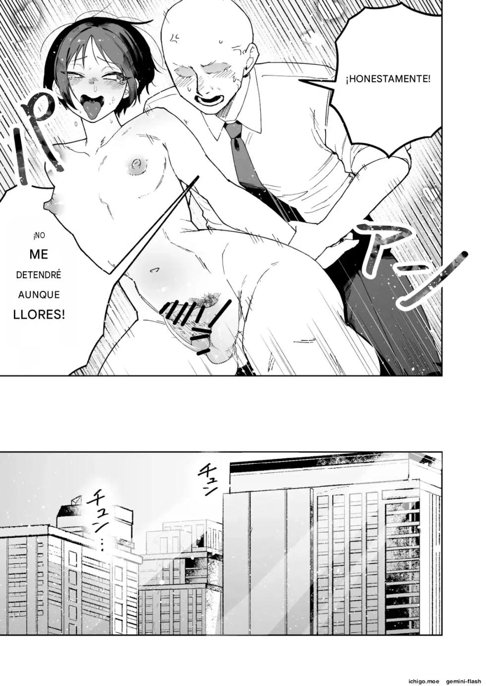 (Sakenotsakana Saomon) My beautiful boss (who's a power-harassing sadist) was masturbating anally at my desk, so I took advantage of his weakness to do all sorts of lewd things to him! Español - Page 38