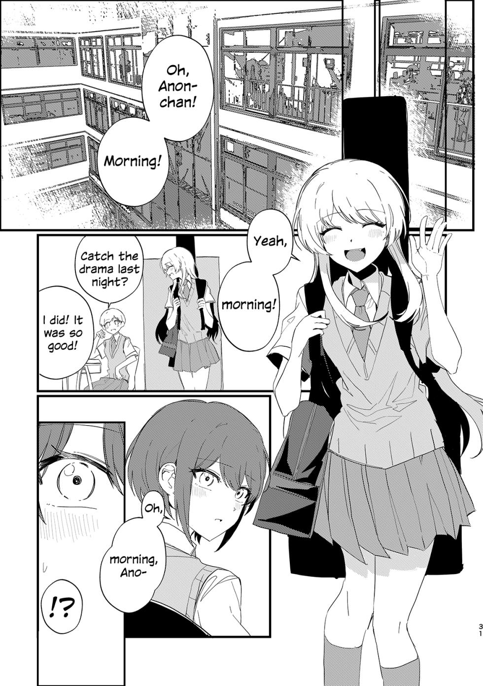 [Komorebi (Kyudoli)] Takamatsu Tomori wa Ai o Shiranai | Takamatsu Tomori Knows Nothing of Love (BanG Dream! It's MyGO!!!!!) [English] [Digital] - Page 30