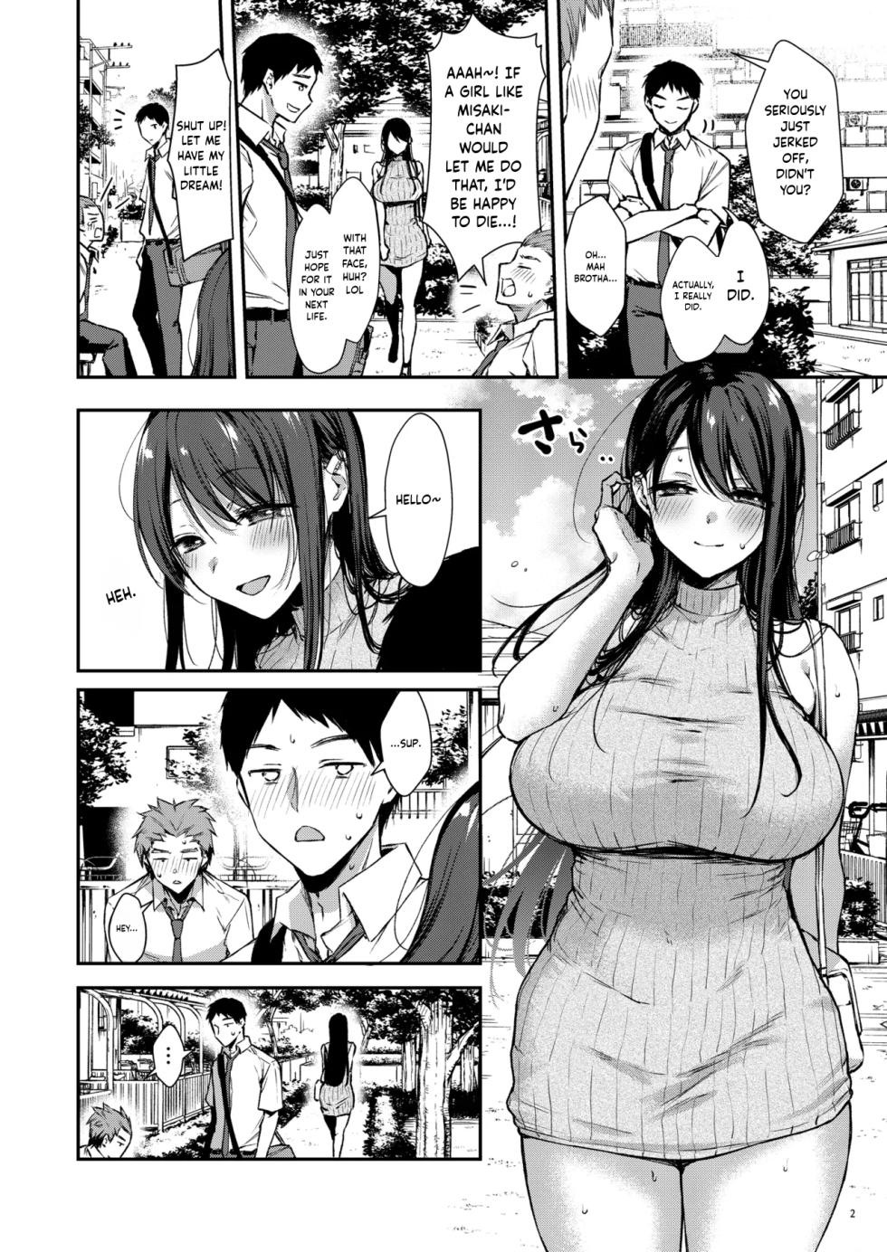 [diletta (Ume Fumi)] Nanako-san, The Hot, Sexy Neighbor, Just For Me- | Ore Dake ni Eroi Kinjo no Nanako-san[ENGRISH][CharlesWHITE][CRACKERTL] - Page 4