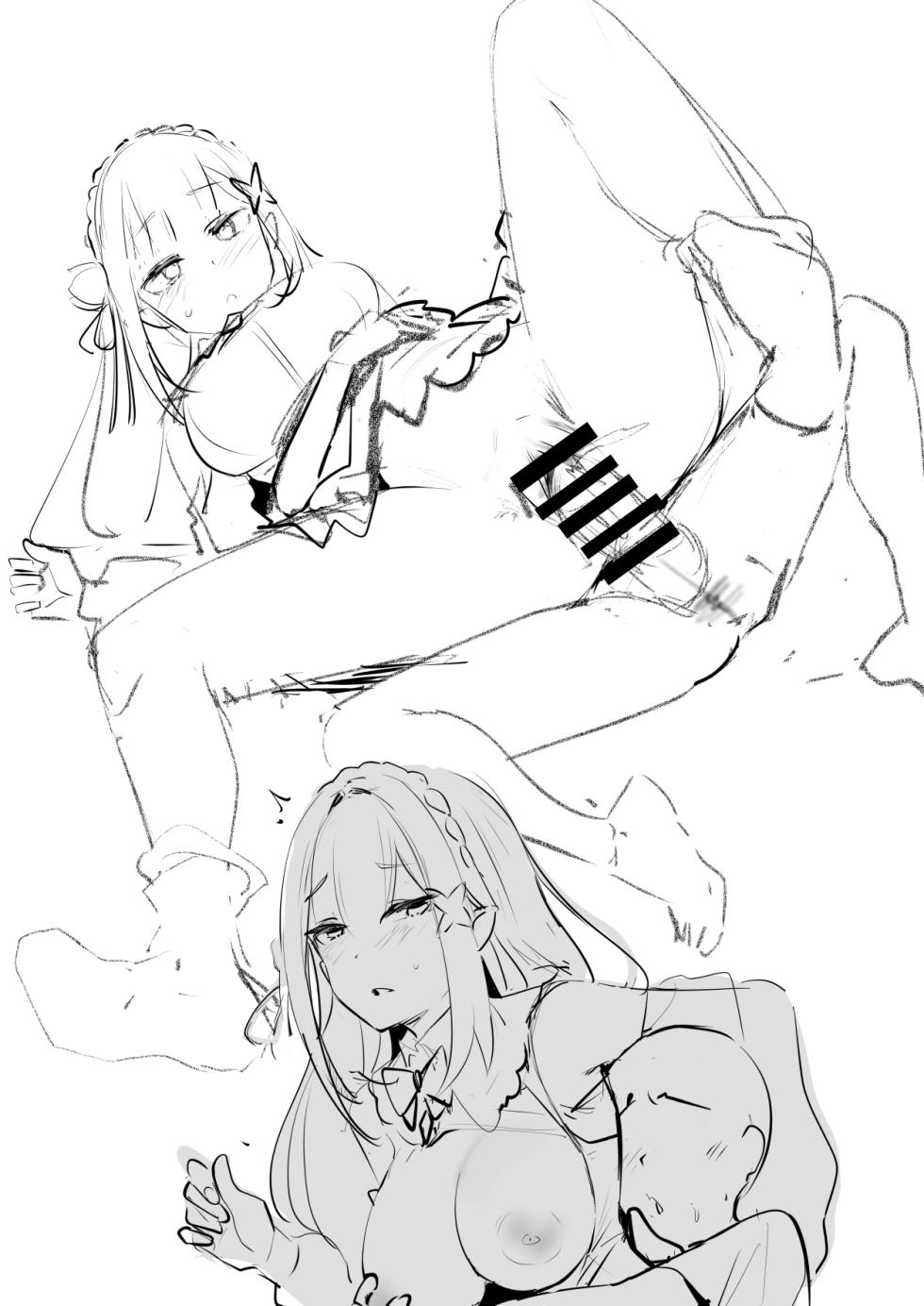 [Oninarasu] 0.0 (Re:Zero kara Hajimeru Isekai Seikatsu) - Page 9