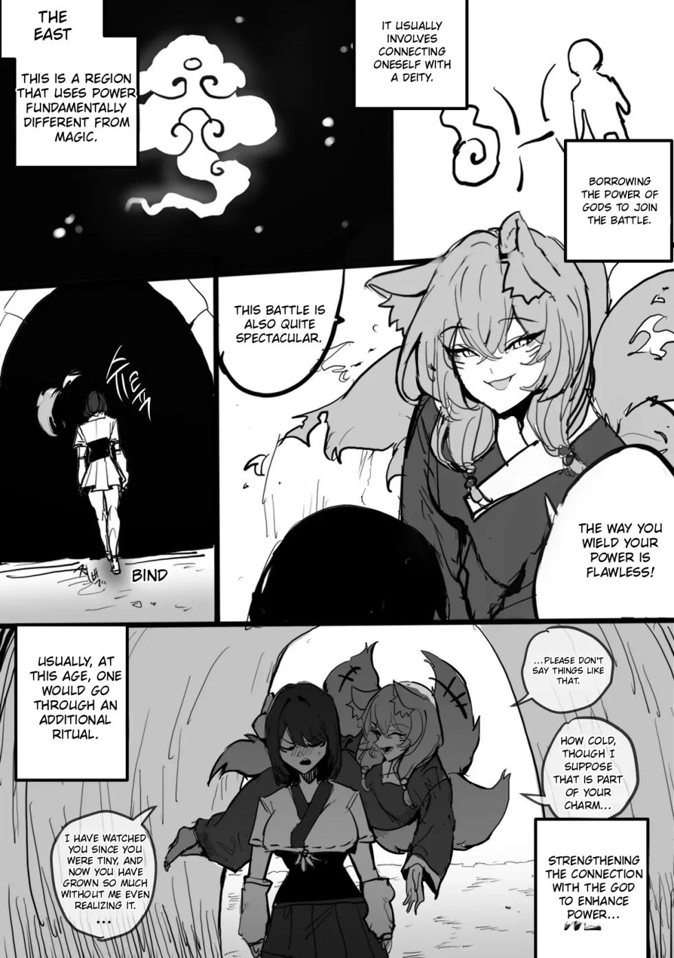 [Butter Margerine] The fox god is the pig demon's slave - Page 3