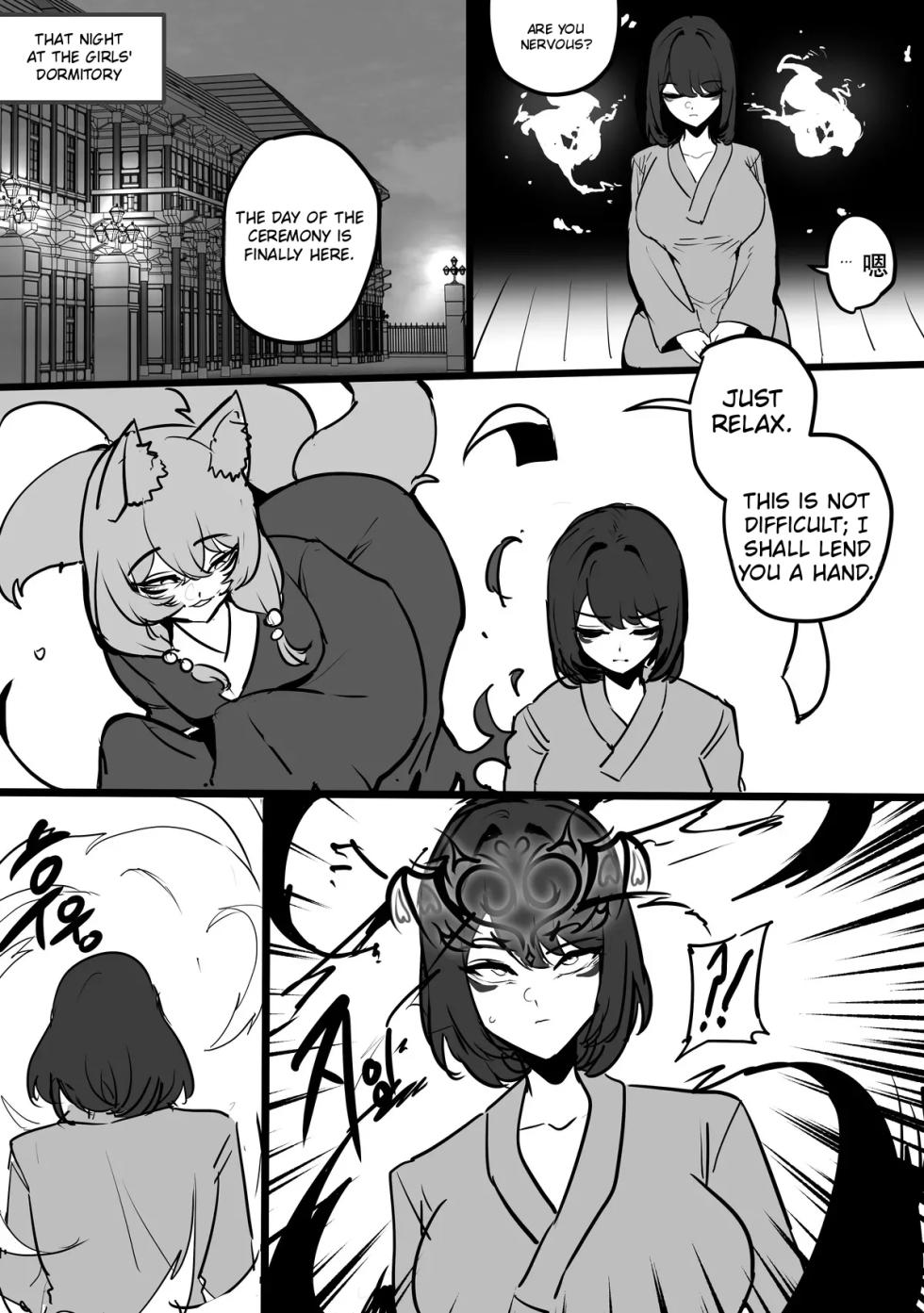 [Butter Margerine] The fox god is the pig demon's slave - Page 4