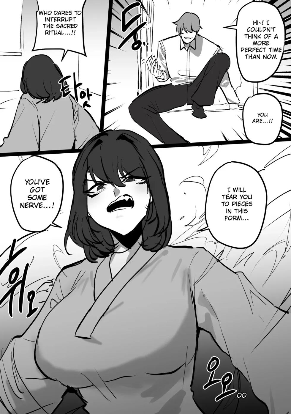 [Butter Margerine] The fox god is the pig demon's slave - Page 5