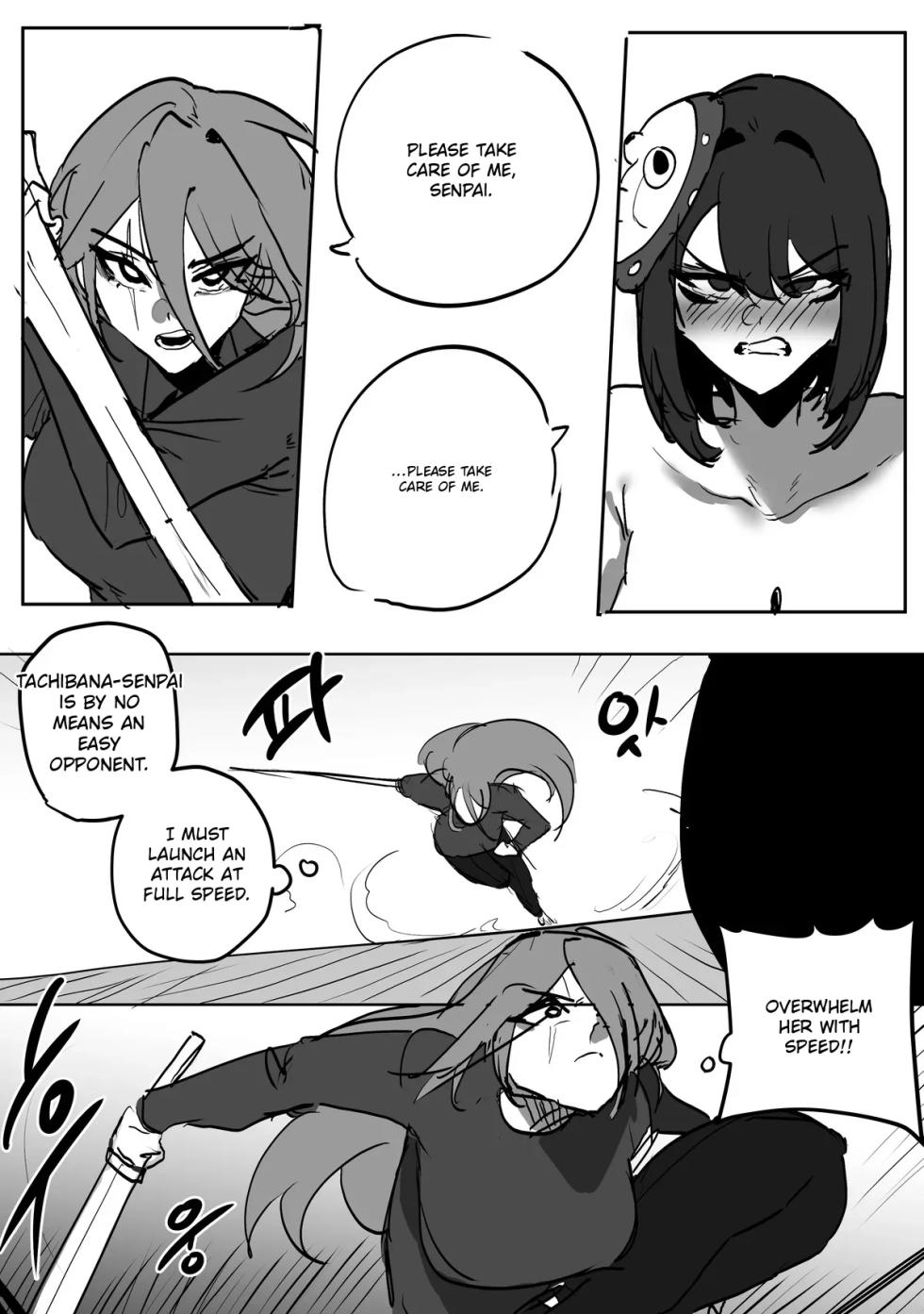 [Butter Margerine] The fox god is the pig demon's slave - Page 13