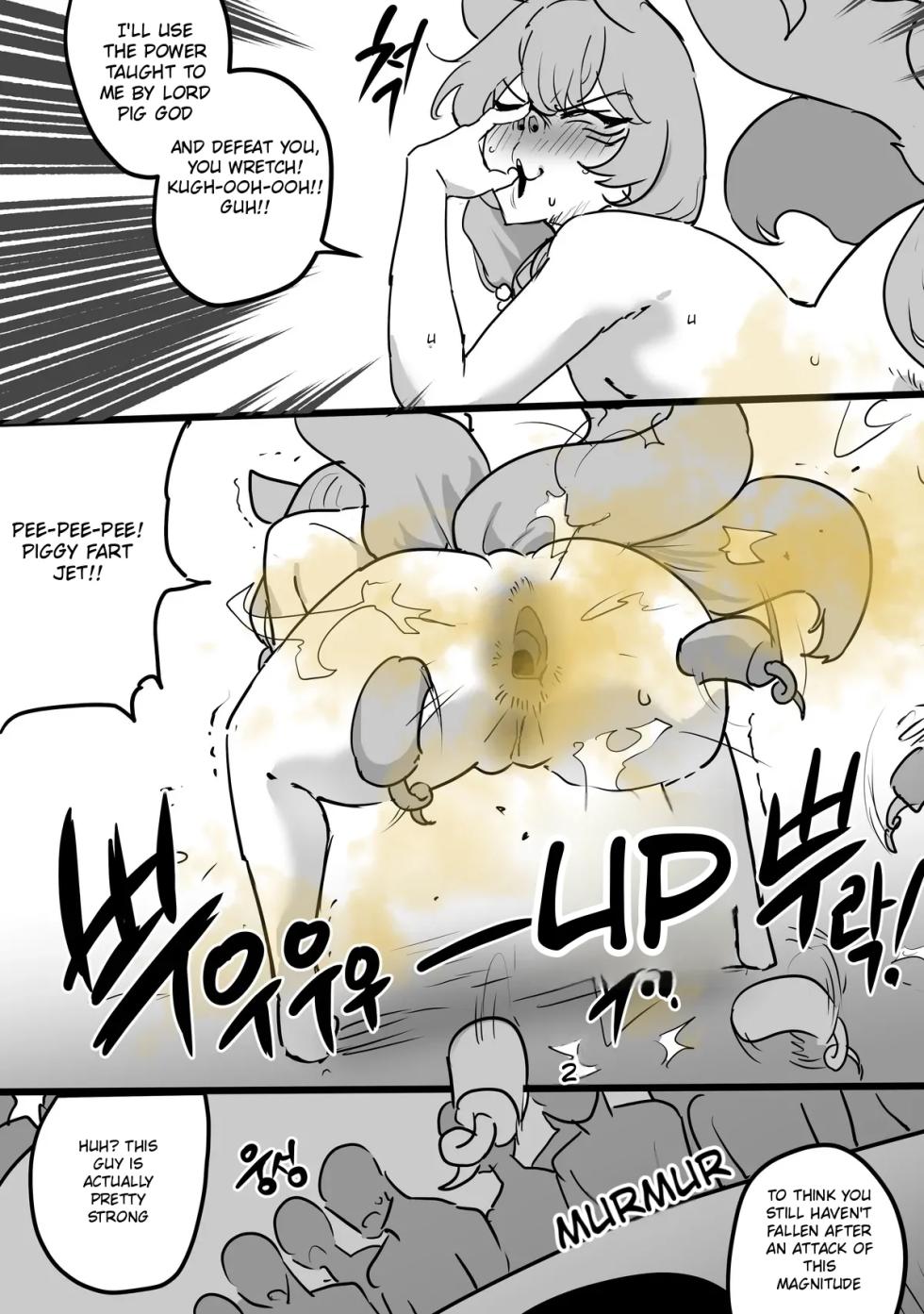 [Butter Margerine] The fox god is the pig demon's slave - Page 20