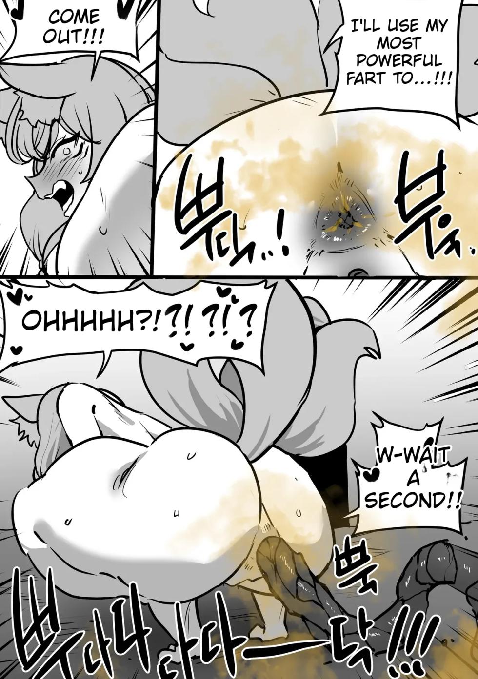 [Butter Margerine] The fox god is the pig demon's slave - Page 22