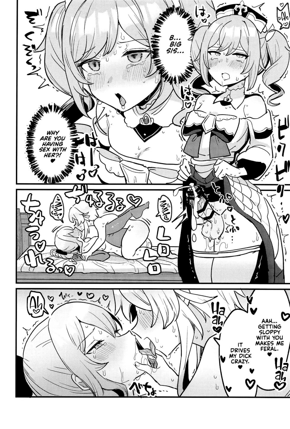 (C104) [Fence 14] Ane NTR!! Futanari Barbara-chan | Futanari Barbara's Sister Stealer! (Genshin Impact) [English] [Kyuume] - Page 11