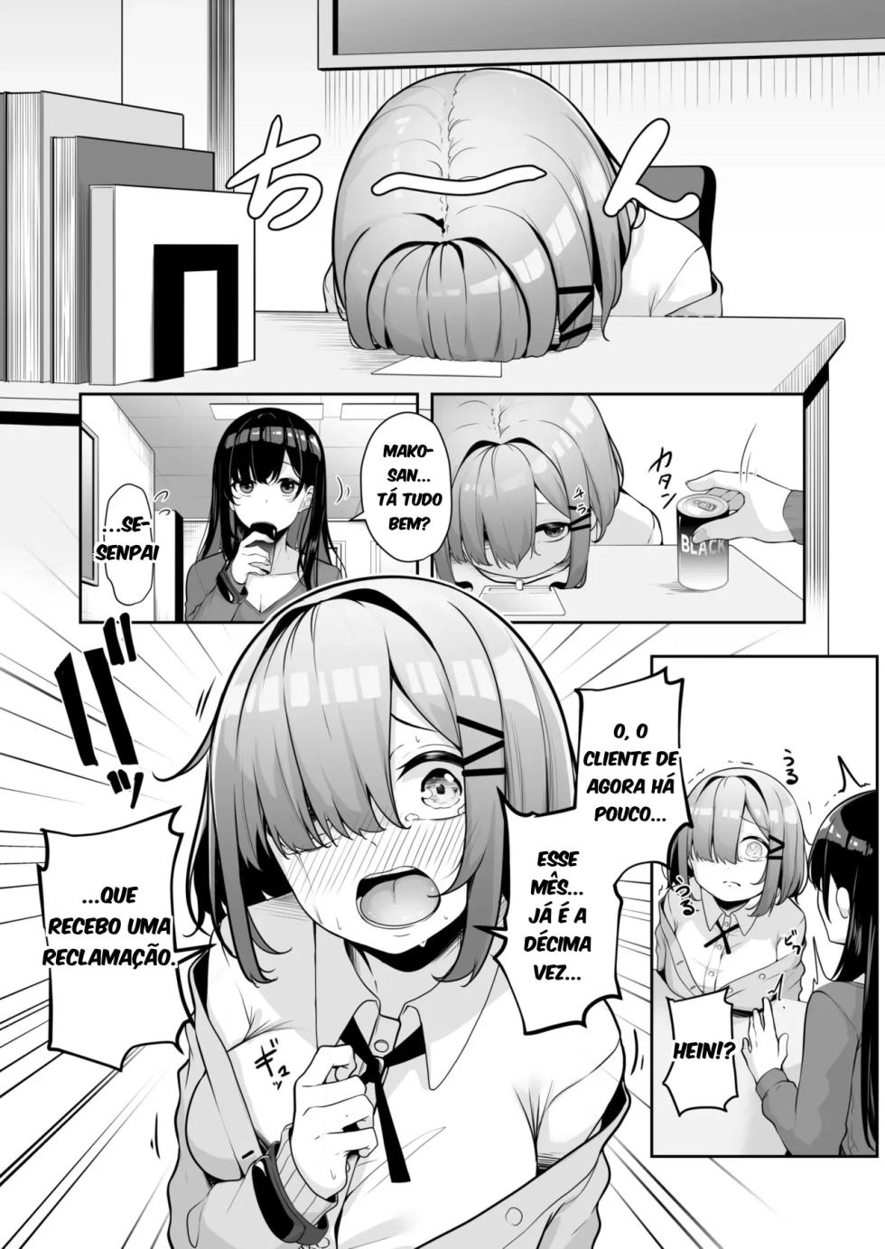 [Minato Yuu] Onee-san to Shiyo? ~Echinpo Card de Yaritai Houdai~ 04 - Page 4