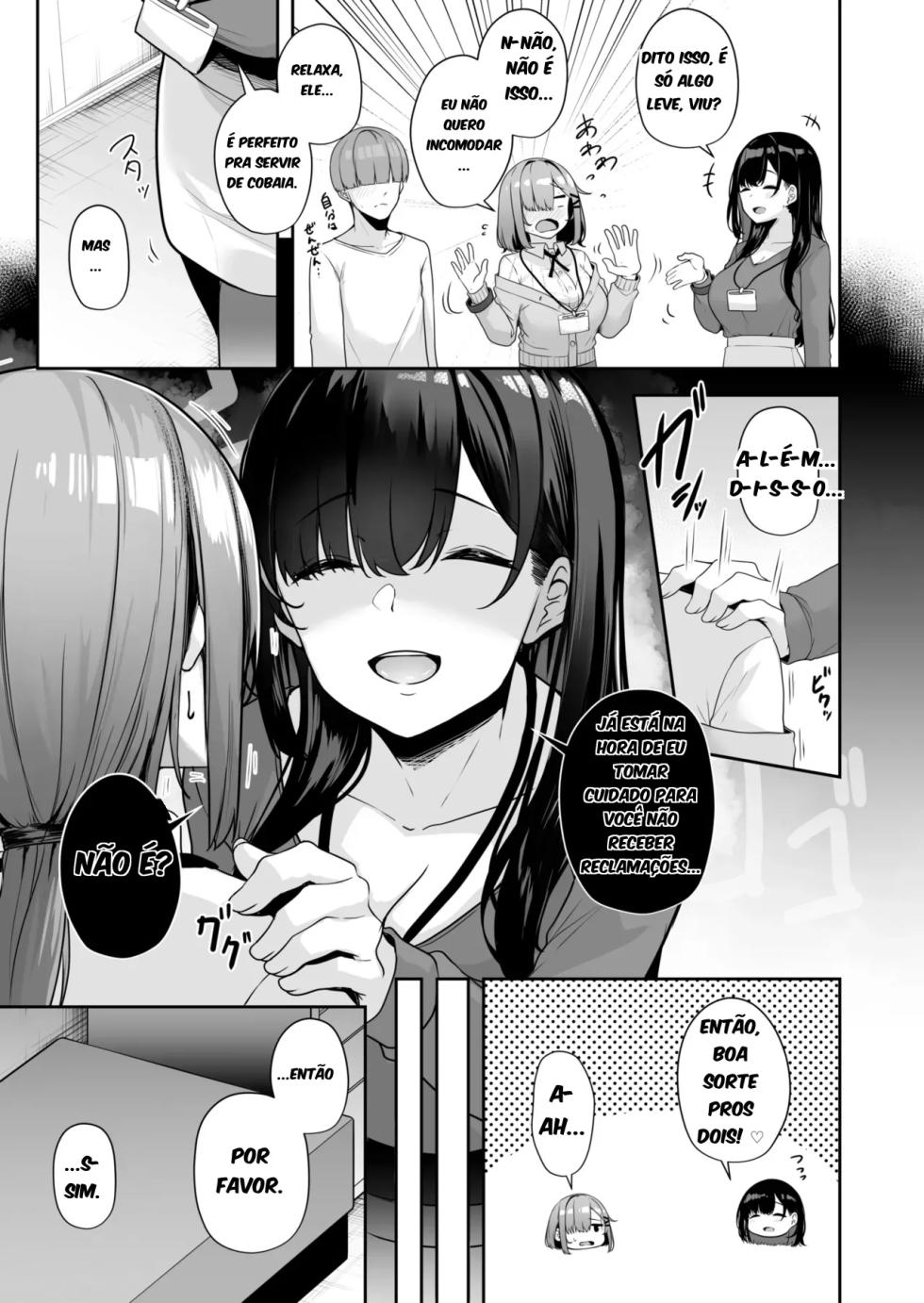 [Minato Yuu] Onee-san to Shiyo? ~Echinpo Card de Yaritai Houdai~ 04 - Page 11