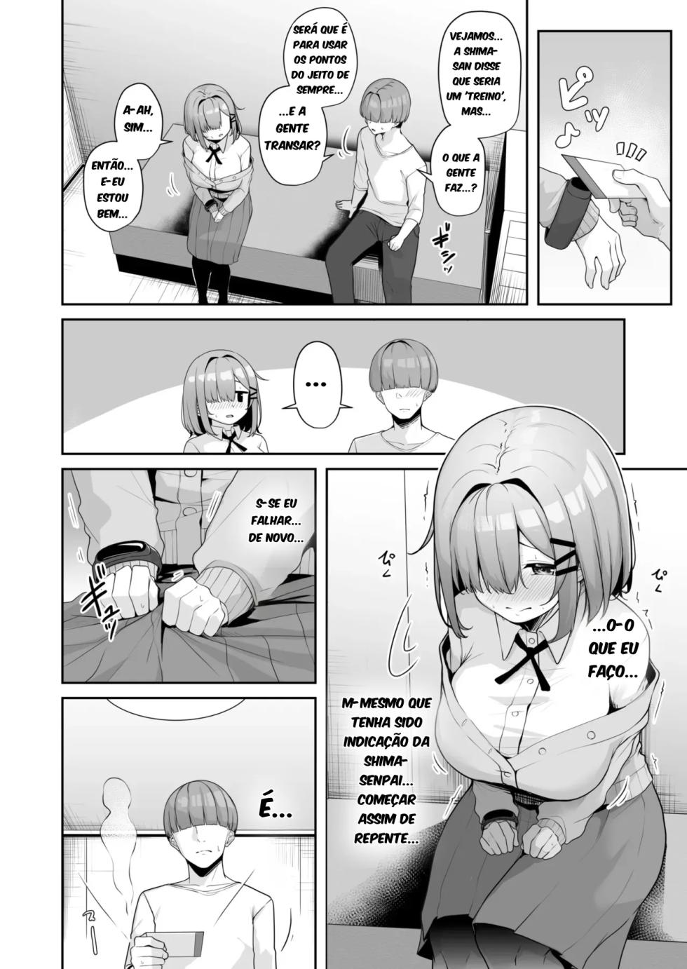 [Minato Yuu] Onee-san to Shiyo? ~Echinpo Card de Yaritai Houdai~ 04 - Page 12