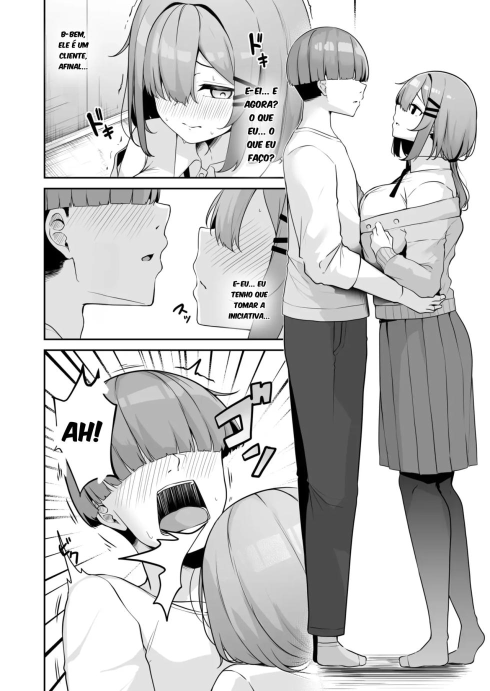 [Minato Yuu] Onee-san to Shiyo? ~Echinpo Card de Yaritai Houdai~ 04 - Page 14