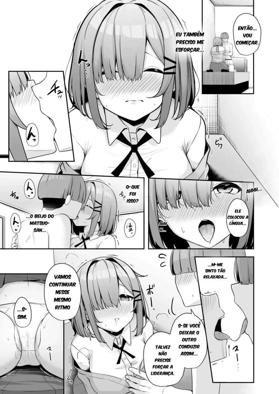 [Minato Yuu] Onee-san to Shiyo? ~Echinpo Card de Yaritai Houdai~ 04 - Page 17