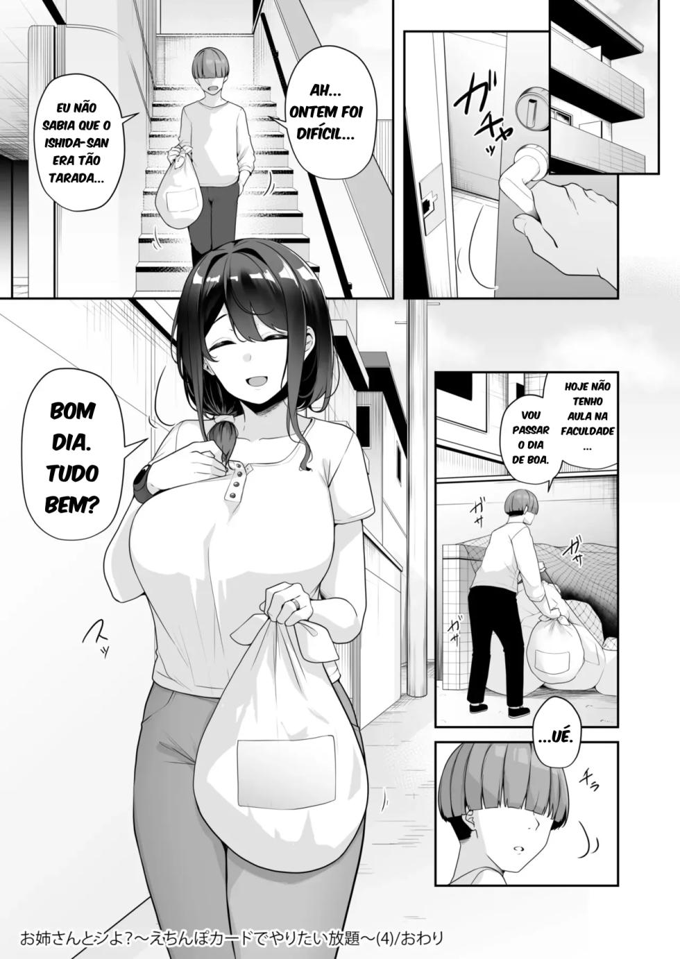 [Minato Yuu] Onee-san to Shiyo? ~Echinpo Card de Yaritai Houdai~ 04 - Page 35